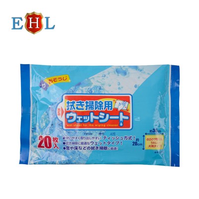 Household cleaning items ISO9001 certified Special stain remover wipes