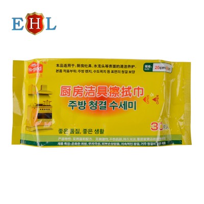 Good quality no alcohol foundation kitchen cleaning korea wet wipes